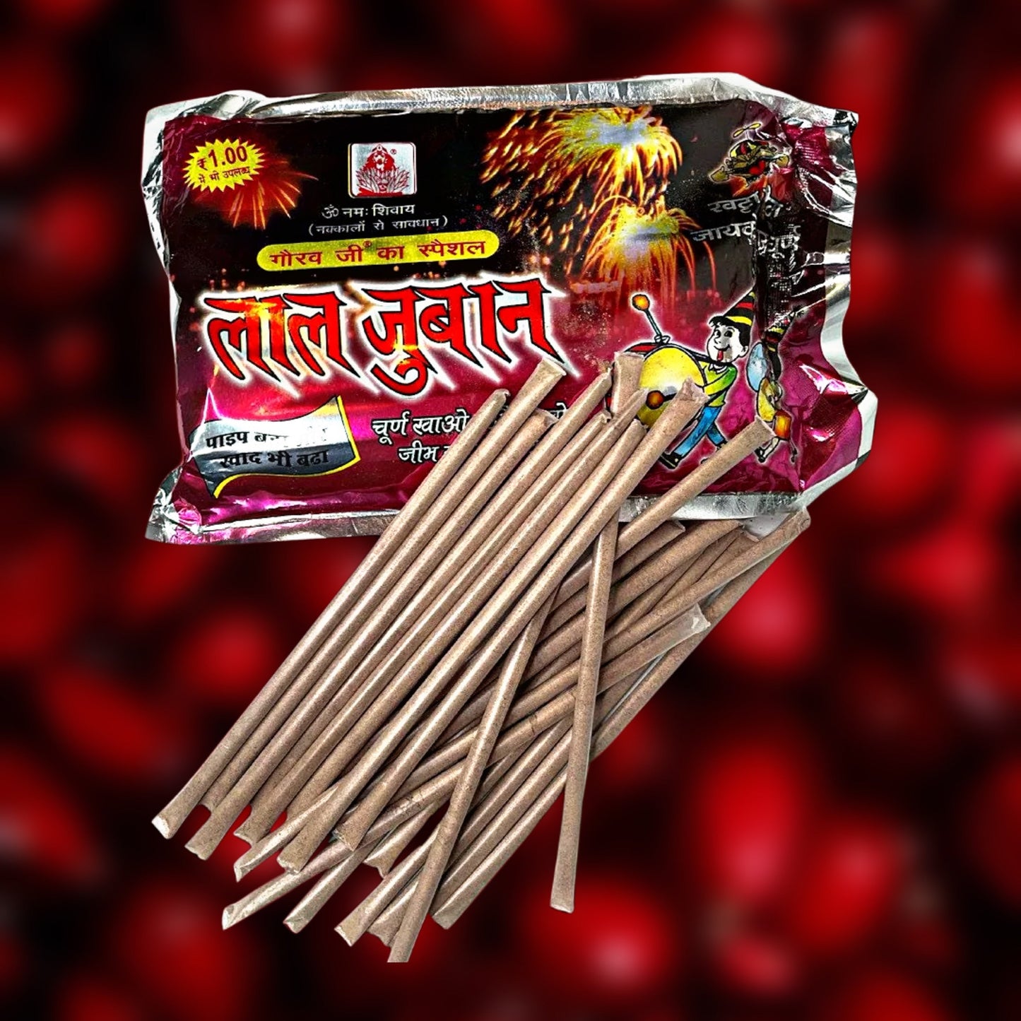 Churan Sticks